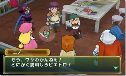 MlWA77zJOoMFjUF72I - コピー